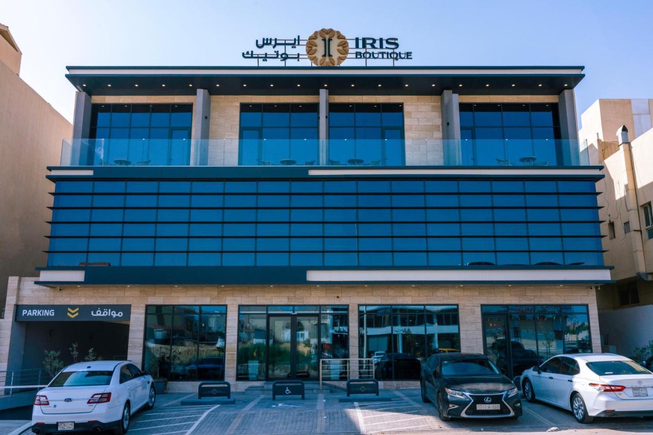 Hotel Iris Boutique Narjis *